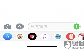 漳州工资清欠服务